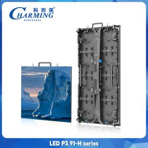 Quality Outdoor Full Color P3 LED Display Screen SMD1921 Die Casting Aluminum Cabinet wholesale