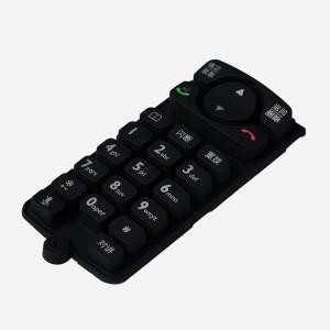 Quality Versatile Rubber Membrane Keypad Compression Set Resistance Product High Elongation wholesale