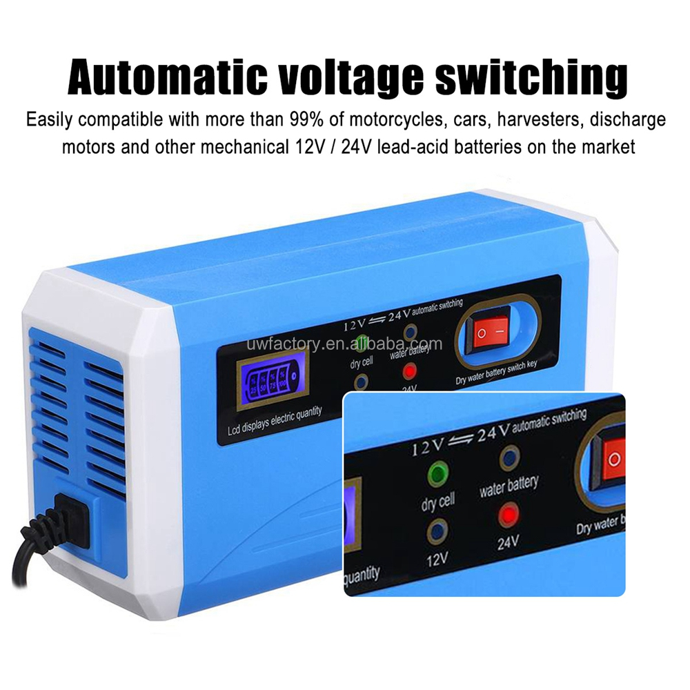 Private Mold Yes Car Motorcycle Battery Digital Display Charger 12V 24V 10A High Power Intelligent Battery Charger Automatic Universal Charger