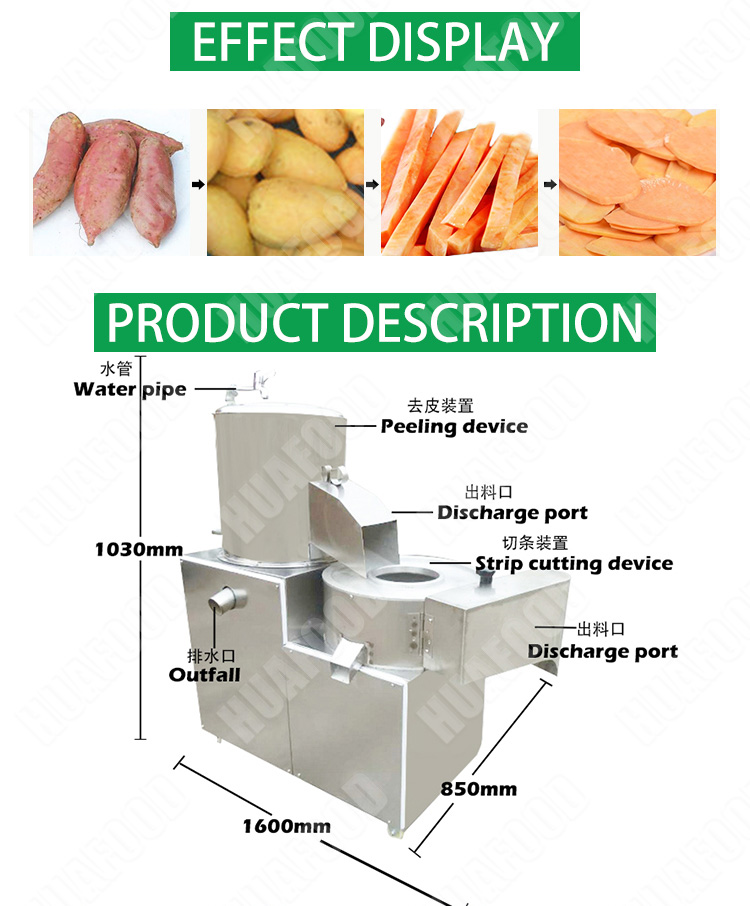 Hot Air Sesame Seed Washing Dryer Peeling Machine Sesame Tahini Production Line