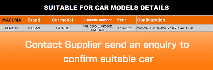 54500-1LB0A 54501-1LB0A Ball Joint for NISSAN PATROL Y62.VK56VD.4WD Yes Year 1993-2006