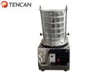 220V / 50Hz Ultrasonic Vibrating Sieve For metallurgy Fine Powder