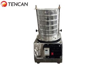 Quality 1420Rpm SS Sieve Shaker Machine , 300mm Lab Vibrating Sieve Machine wholesale