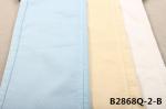 7.6OZ PFD Cotton Polyester Spandex White Denim Fabric For Women Jeans