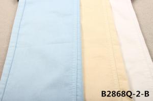 Quality 7.6OZ PFD Cotton Polyester Spandex White Denim Fabric For Women Jeans wholesale