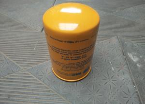 Quality Pump Truck Emerald CS-050-A10-A Hydraulic Oil Filter Element wholesale