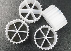 Quality Fish Farming White Mbbr Filter Biocell Water Treatment 16*10mm Big Area wholesale