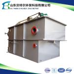 Marine Oily Water Separator Cpi Corrugated Plates Interceptor With Free Spare