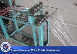 Quality Powerful RW-200 Razor Wire Machine For 50Hz Power Supply And 1200kg Capacity wholesale