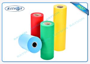 Quality Mult - Color PP Spunbond Non Woven Fabric 320cm Width For Furniture wholesale