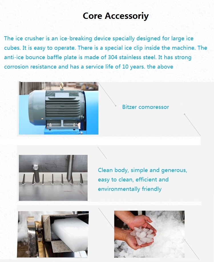 Commercial Stainless Steel Ice Crusher Machine For Ice Block, Tube ice, Cube Ice