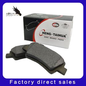 Quality Sp1401 Changan Brake Pads MT/ Stick Shift Semi - Metal wholesale