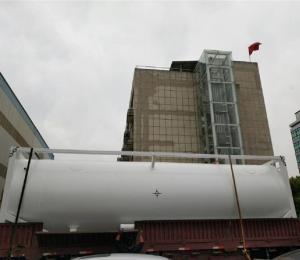 Quality ISO9001 High Pressure Cryogenic Liquid Oxygen Storage Tanks 3500 Liters wholesale