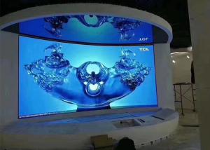 Quality Shopping Malls Led Video Wall Screen SMD1515 1.8mm 172x86 Dots wholesale