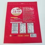 Colorful Digital Printing 3 Side Seal Bags Plastic Coffee Sachet Packaging