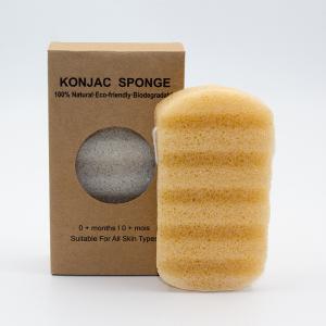 Quality Environmentally Friendly Gently Body Konjac Sponge To Wash Your Body wholesale
