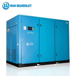 Quality Industrial Screw Compressor Oil Type / Energy Saving Air Compressor wholesale