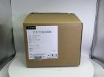 NISSAN QASHQAI 92600-4BE0A DENSO AC COMPRESSOR SG437100-9810