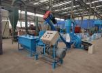 CE Wood Pellet Mill Plant Wood Shavings Wood Log Wood Pellet Mill Machine