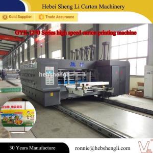 Quality Electric 26KW 380V Carton Box Machine For Corrugated Carton Printing wholesale