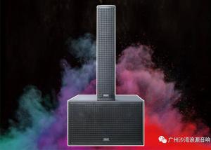 Quality Portable 4X6 Inch Church Speaker System Column Speakers With Black Paint wholesale