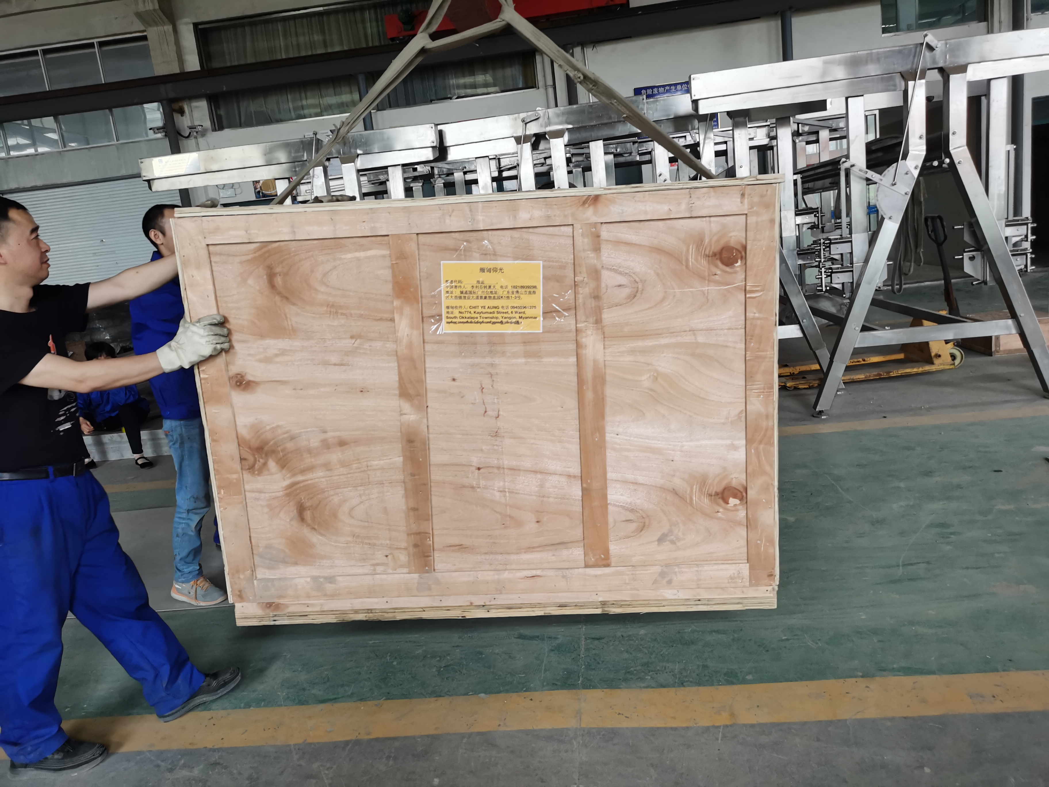Customized Automatic Halal Poultry Slaughtering Equipment For Chicken Plucking Process