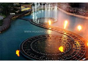 Quality Modern Art Fire Water Fountain , Large Amazing Musical Water Fountain Project wholesale