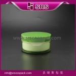 2015 new style high quality and elegant skin care jar,promotion cosmetic plastic