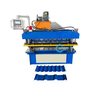 Quality Automatic 0.25-0.6mm Thickness Double Layer Roofing Sheet Roll Forming Machine Fast Production Speed wholesale