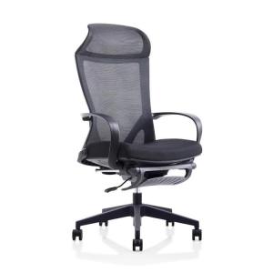 Quality Ergonomic Mesh Office Chair wholesale