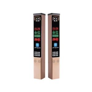 Quality Automatic Traffic Vehicle Parking Lot License Plate Reader Smart Vehicle Parking System wholesale