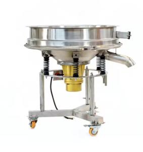 Quality Low Noise Powder Screener Accuracy Industrial Vibrating Screen wholesale