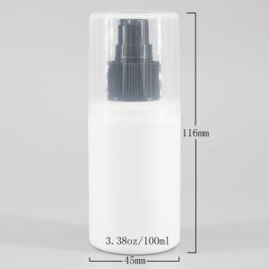 Quality Milk Moisturizer 78mm 110ml Airless Lotion Bottle wholesale