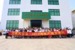 The Puchasers Delegation to the Plantation and Storage Warehouse