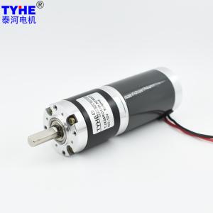 Quality Small D38mm 200Rpm 24V DC Gear Motor With Brake 40kg.Cm Torque wholesale