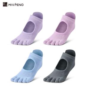 Quality Ladies Plain Non Slip Yoga Socks Backless 5 Toe Grip Pilates Socks wholesale