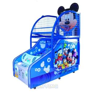 Quality Adventureland Coin Operated Kiddie Ride Street Basketball Shooting Boxing Game 1 Player wholesale
