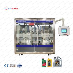 China SS316 Piston Servo Motor Lube Oil Filling Capping Machines 6 8 10 12 16 Nozzles on sale