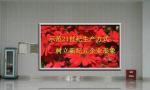 Advertising Screen HD P4 Full Color Indoor Led Display High Resolution
