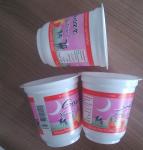 350 ml sealing Disposable plastic pp cup drink a cup of milk