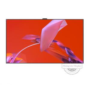 75inch Ceiling Hanging LCD Digital Signage Window Display 2500nits
