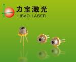 650nm Laser Diode Module
