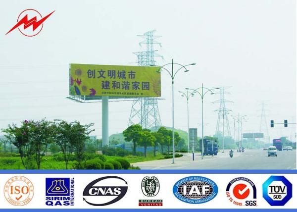 Exterior Street Advertising LED Display Billboard With Galvanization Anti -