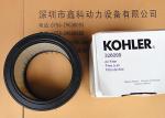 USA KOHLER diesel generator parts,KOHLER oil filters,air filters for kohler