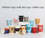 Disposable Paper Cup For Hot Drinks 8oz Ripple Wall Pe Coated Paper Cups For