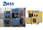 Manual Plastic Water Bottle Manufacturing Machine 2000 BPH Capacity