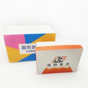 Quality Fire Retardant Custom Corrugated Carton 3.0mm Soft Shoes Box With Lid wholesale