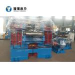 40mm Q345 H Beam Straightening Machine HYJ-600