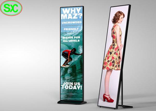 High Brightness LED Full Color Poster Display P2.5 Indoor Floor Stand Advertisin