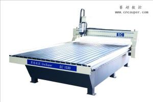 Quality CNC ROUTER SC1530 wholesale